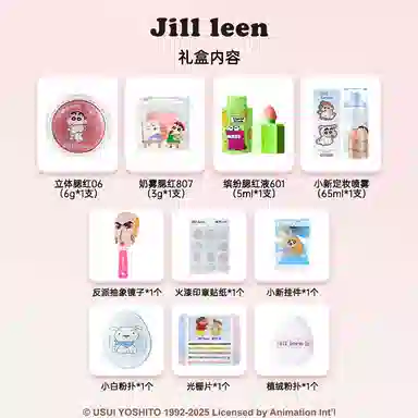 JILL LEEN Jill leen 717