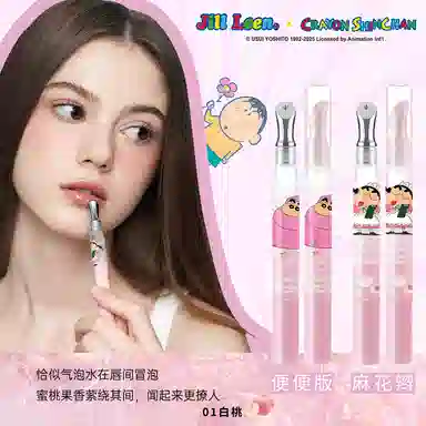 JILL LEEN Jill leen01