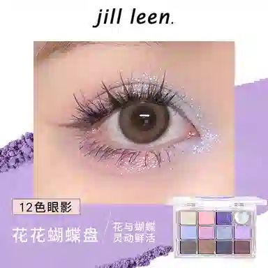JILL LEEN 12