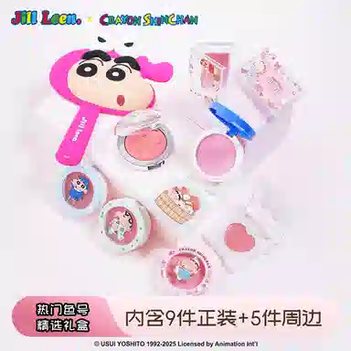 JILL LEEN x JILLLEEN63