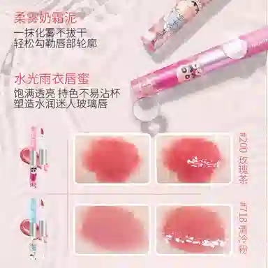 JILL LEEN Jill leen 717