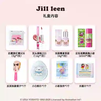 JILL LEEN Jill leen 717