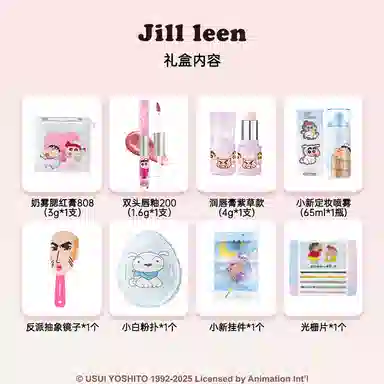 JILL LEEN Jill leen 717
