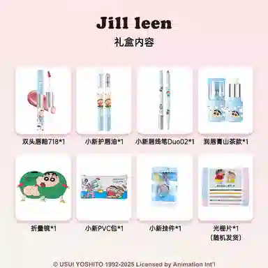 JILL LEEN Jill leen 717