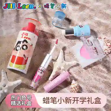 JILL LEEN Jill leen 717