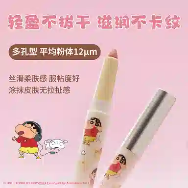 JILL LEEN Jill leenDuo01