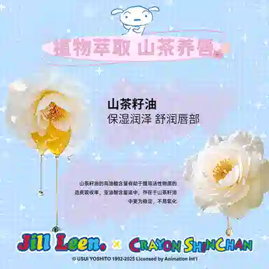 JILL LEEN Jill leen01