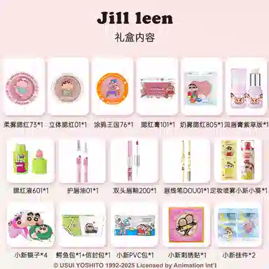 JILL LEEN x JILLLEEN63