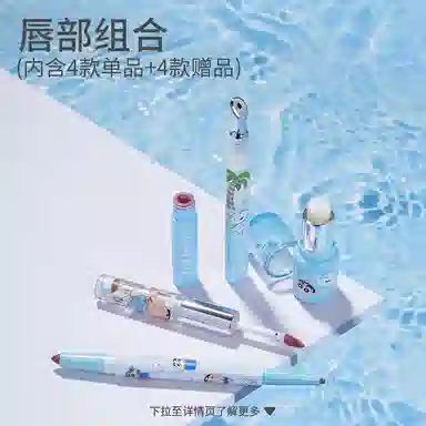 JILL LEEN Jill leen 717