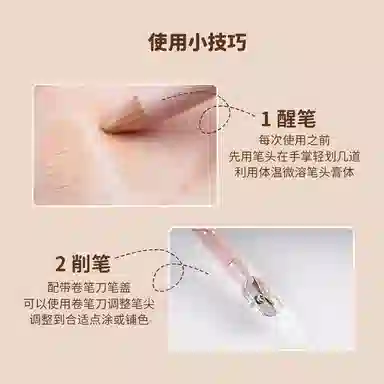 JILL LEEN JILL LEEN 01