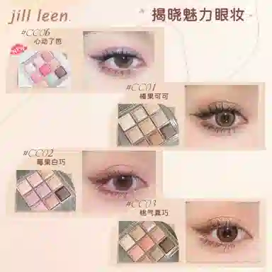 JILL LEEN jill leen. CC01