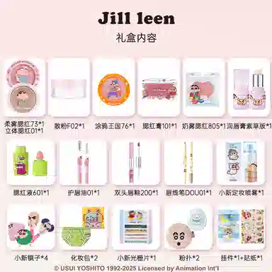 JILL LEEN x JILLLEEN63