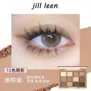 JILL LEEN 12