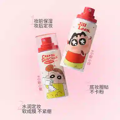 JILL LEEN Jill leen 717