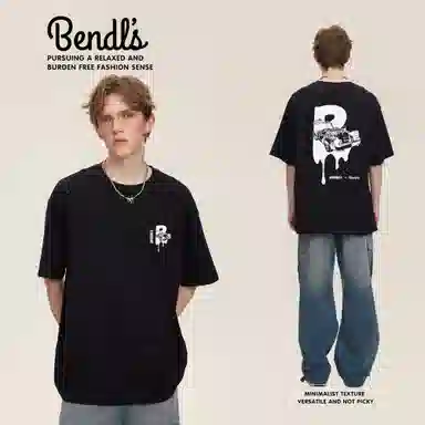 BENDLS T