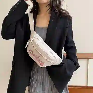 科物酷 高颜值时尚字母印花 尼龙布 胸包 女款 多色