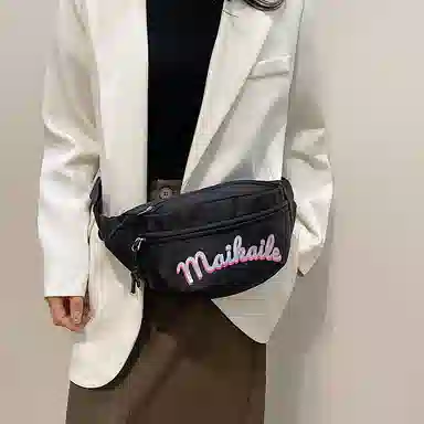 科物酷 高颜值时尚字母印花 尼龙布 胸包 女款 多色