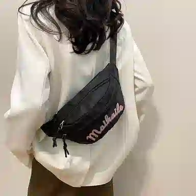 科物酷 高颜值时尚字母印花 尼龙布 胸包 女款 多色