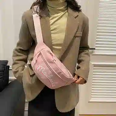 科物酷 高颜值时尚字母印花 尼龙布 胸包 女款 多色