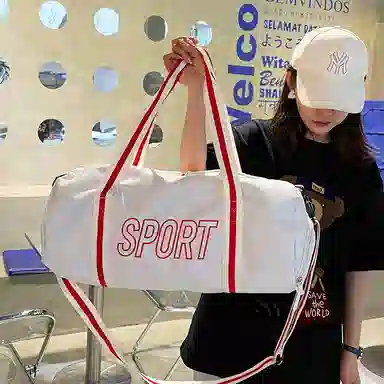 科物酷 短途旅行运动轻便百搭 尼龙布 健身包 男女同款情侣款 白色/黑色