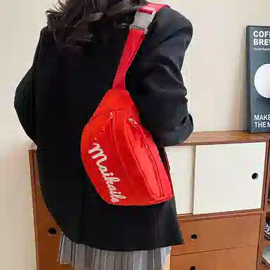 科物酷 高颜值时尚字母印花 尼龙布 胸包 女款 多色