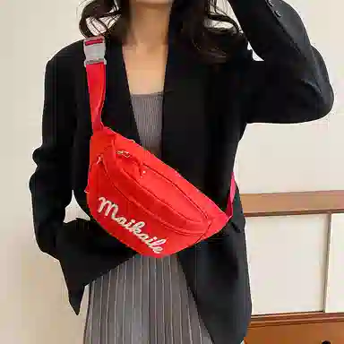 科物酷 高颜值时尚字母印花 尼龙布 胸包 女款 多色