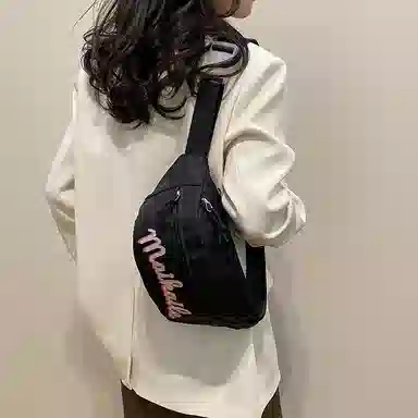 科物酷 高颜值时尚字母印花 尼龙布 胸包 女款 多色