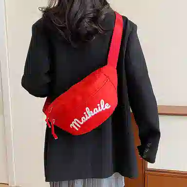 科物酷 高颜值时尚字母印花 尼龙布 胸包 女款 多色