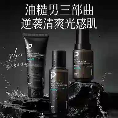 ESCP 140ml+125ml+125g