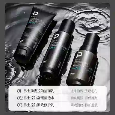 ESCP 140ml+125ml+125g