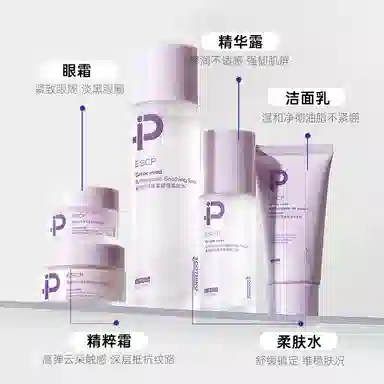 ESCP 60g+120ml+50ml+50g+30g