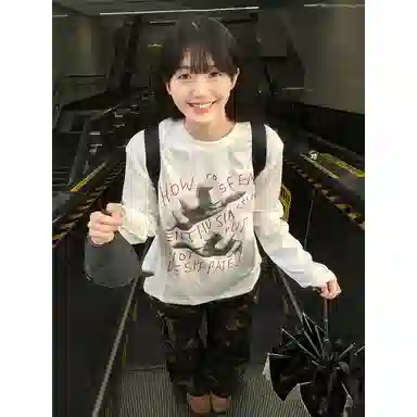 Weiniu Palm Print Long Sleeve Tee