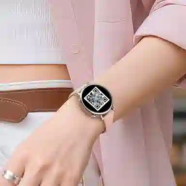 SAE -