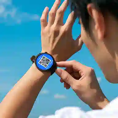 SAE - NFC