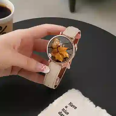 SAE - NFC