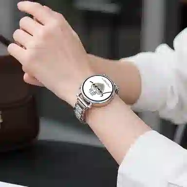 SAE - NFC