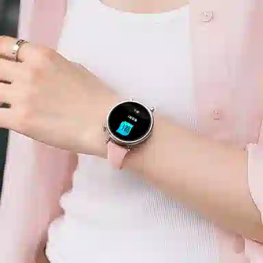 SAE -