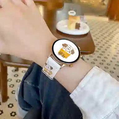 SAE -