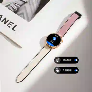 SAE - NFC