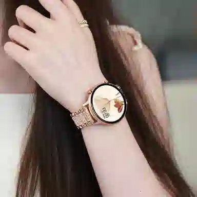 SAE - NFC