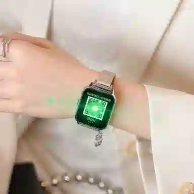 SAE - NFC