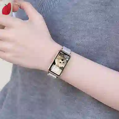 SAE -