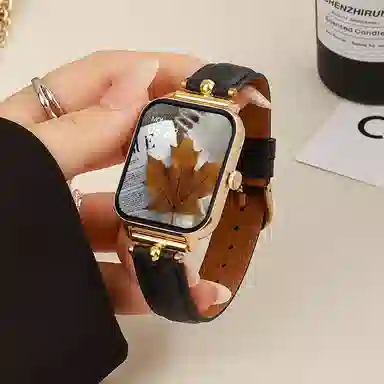 SAE - NFC