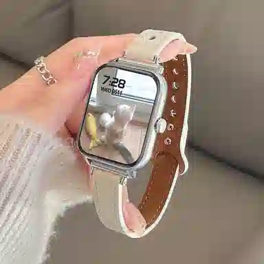 SAE - NFC