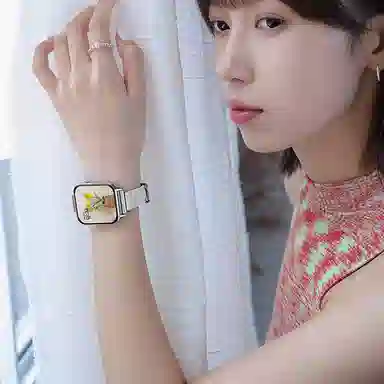 SAE - NFC