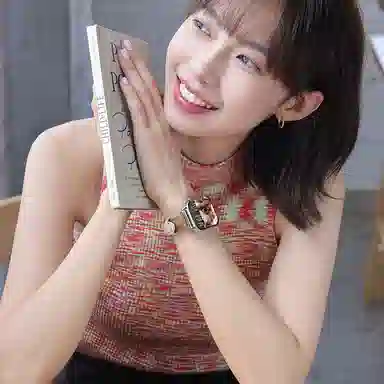 SAE - NFC