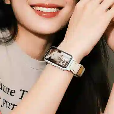 SAE -