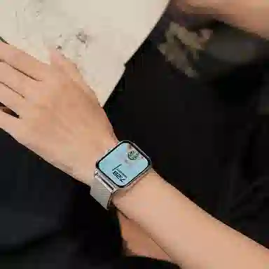 SAE -