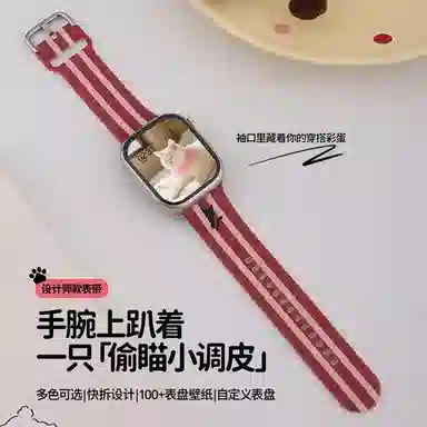 SAE app 4GWiFiNFCGPS