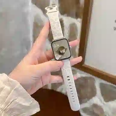 SAE -